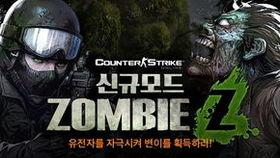 csol最新爆料,神秘新角色与全新玩法即将揭晓！