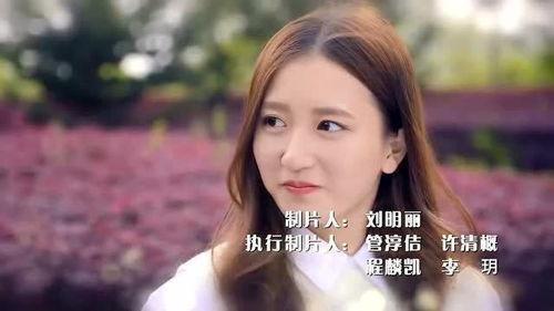 贴身校花在线观看,青春校园的甜蜜邂逅